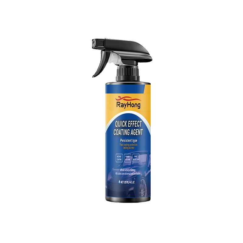 đ„Advanced Car Quick-acting Coating Agent Sprayâš